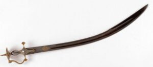 Image 1 watered crucible steel sword presented to the Prince of Wales RCIN 11238 compressed resized e1481540270976