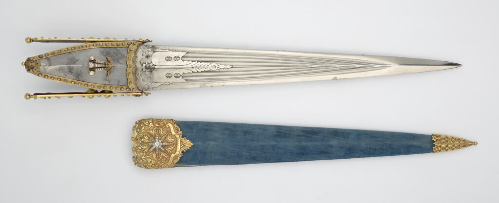 Katar with scabbard next to it. Royal Collection Trust/© Her Majesty Queen Elizabeth II 2016