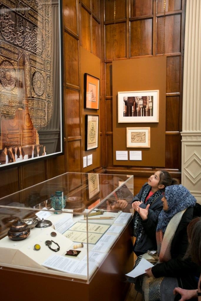 Calligraphy Display Cartwright Hall Art Gallery (c)Tim Smith Photos