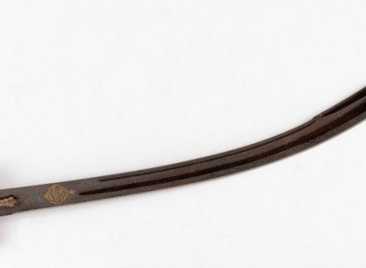 Image 1 watered crucible steel sword presented to the Prince of Wales RCIN 11238 compressed resized e1481540270976
